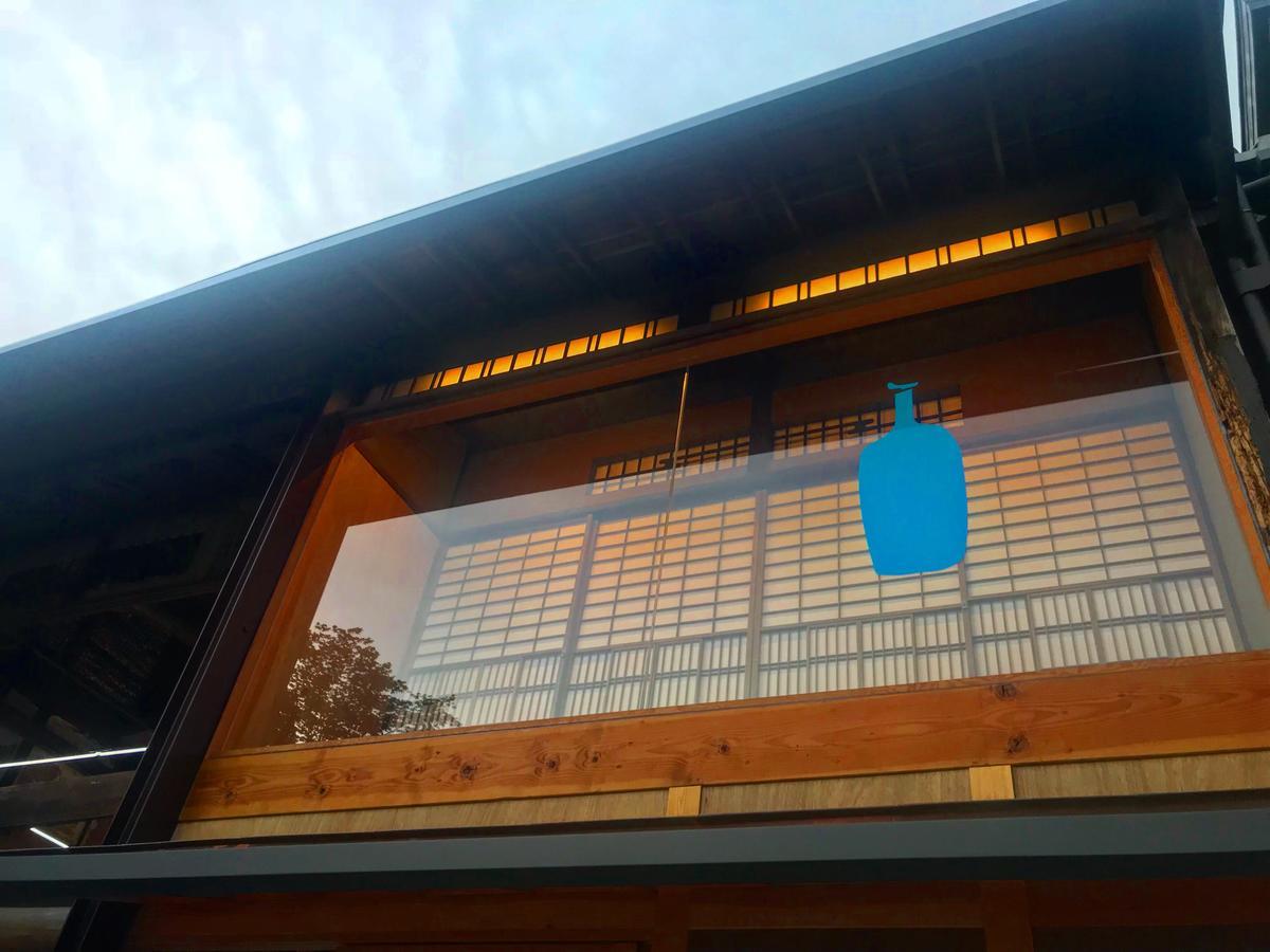 Kyoto Nanzenji Ryokan Yachiyo Exterior photo