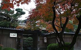 Kyoto Nanzenji Garden Ryokan Yachiyo